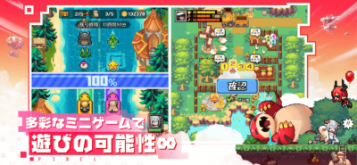 ドット勇者ミニゲーム