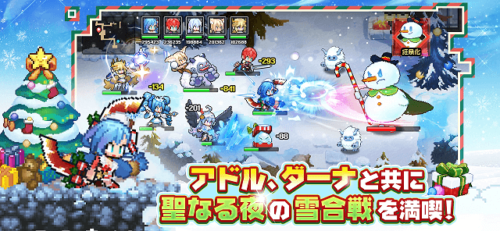 ドット勇者×イースコラボ、ボス「雪だるマン」